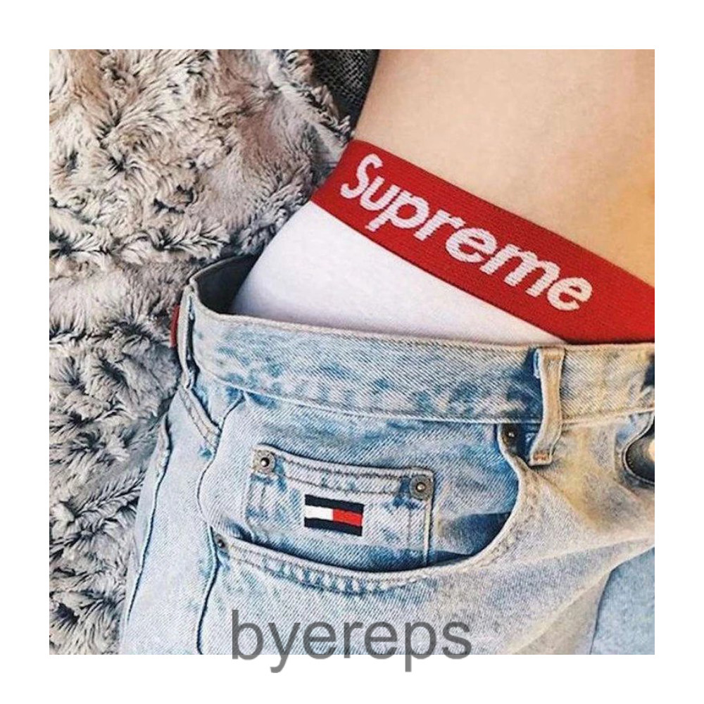 Supreme Boxers — photo 4 of 4