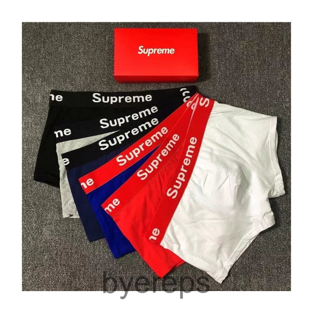 Supreme Boxers (budget)