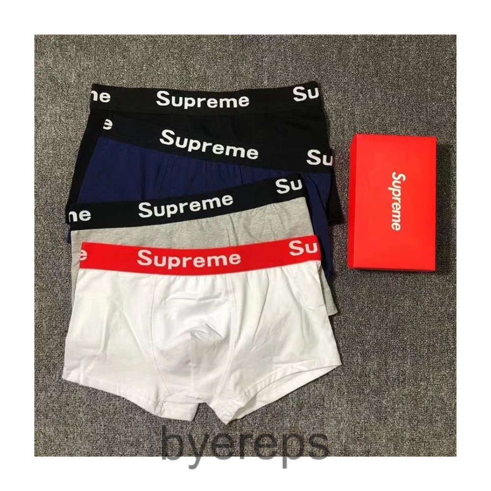 Supreme Boxers (budget) — photo 2 of 4
