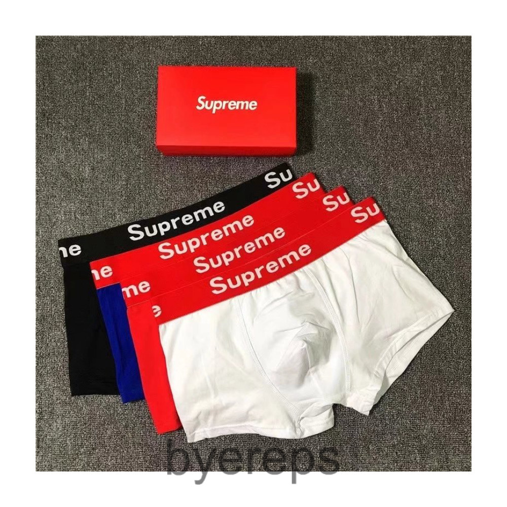 Supreme Boxers (budget) — photo 3 of 4
