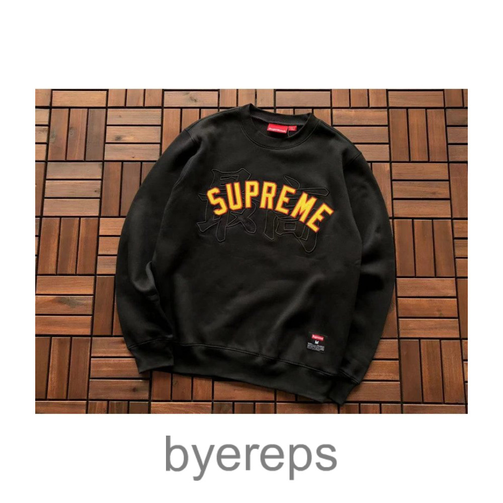 Supreme Crewneck Grey — photo 2 of 4