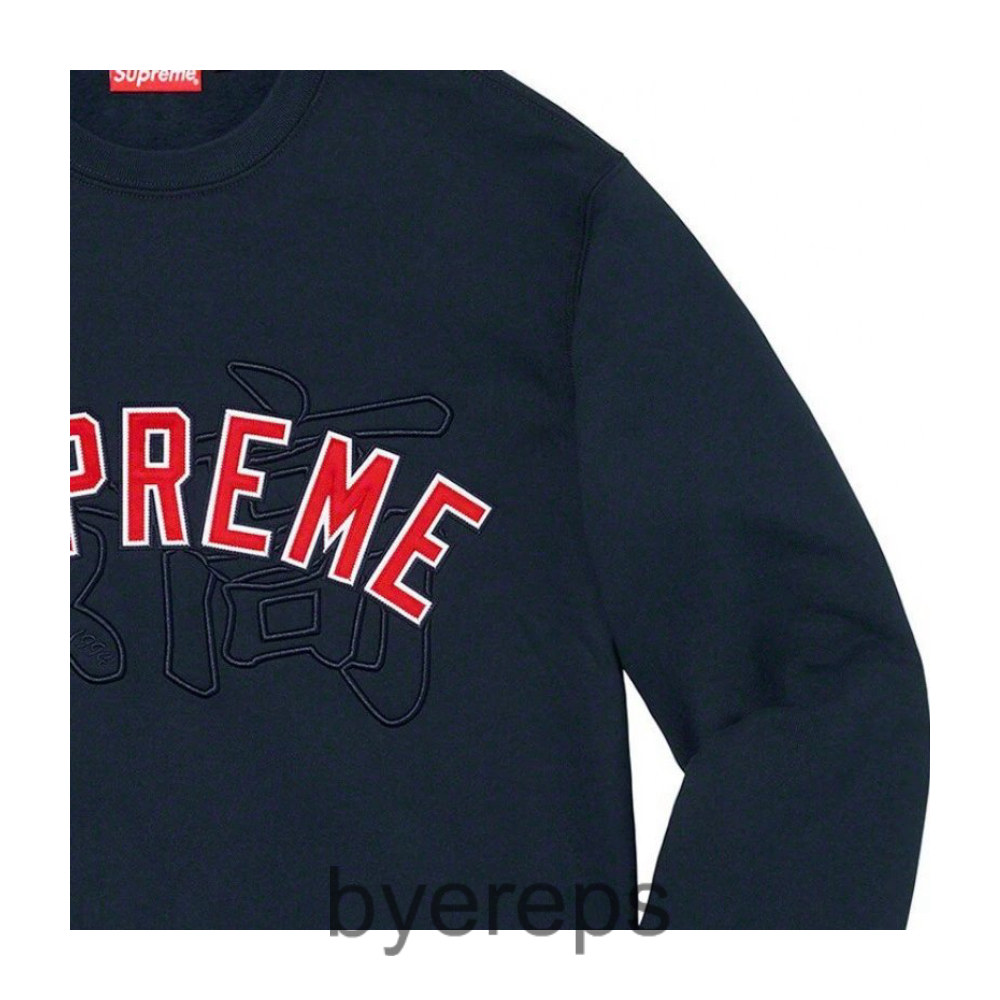 Supreme Crewneck Grey — photo 3 of 4