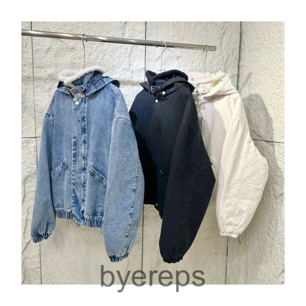 Supreme Denim Sherpa