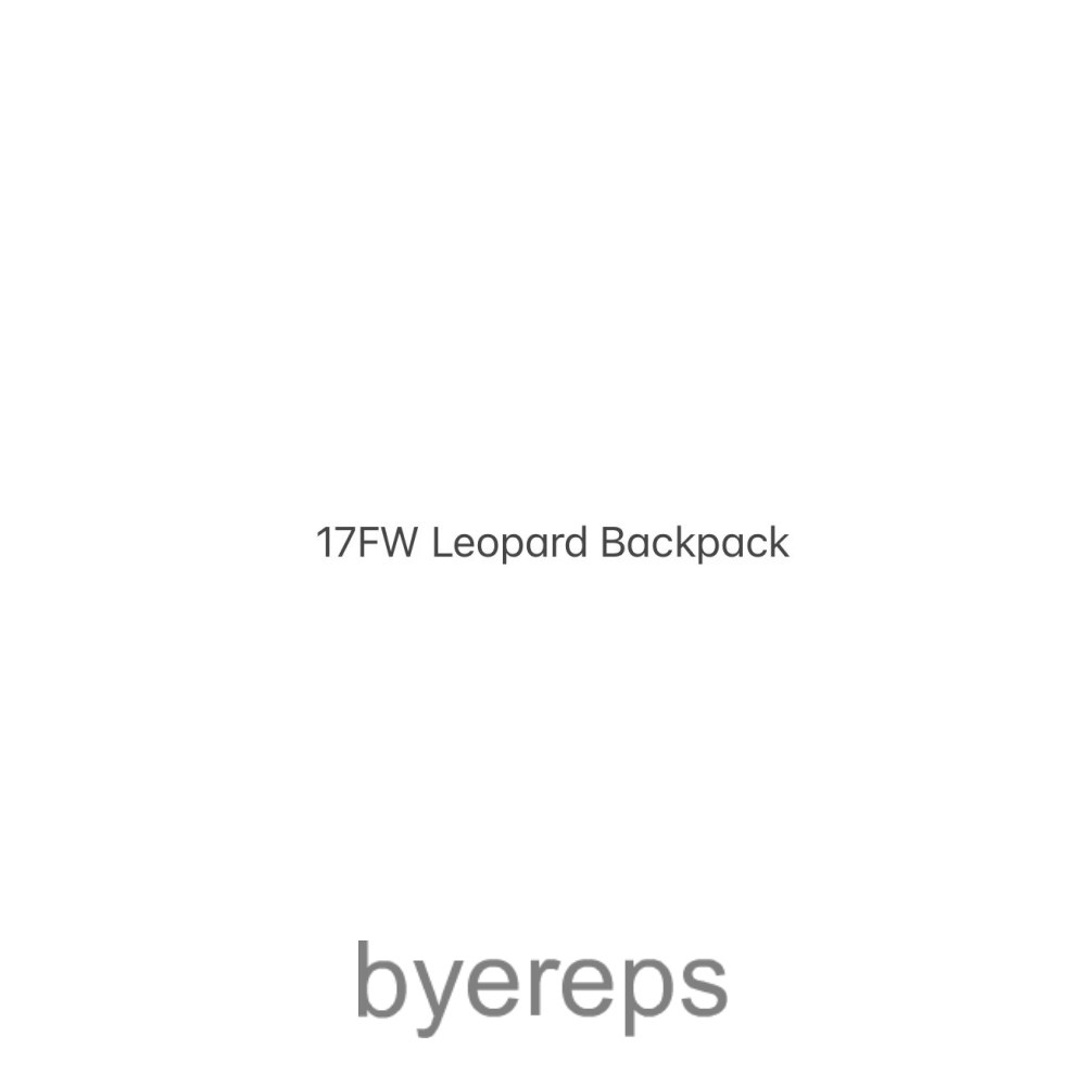 Supreme FW17 Leopard Backpack