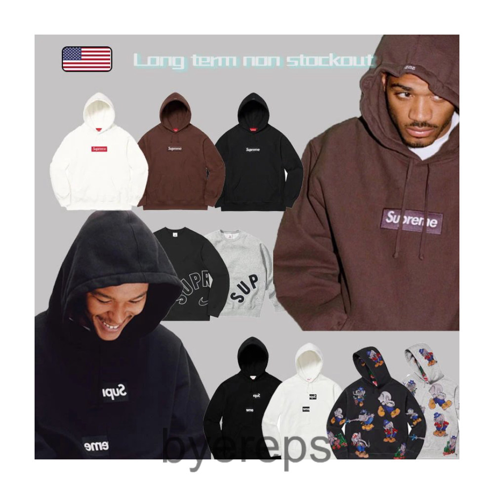 Supreme FW22 Satin Appliqué Hoodie