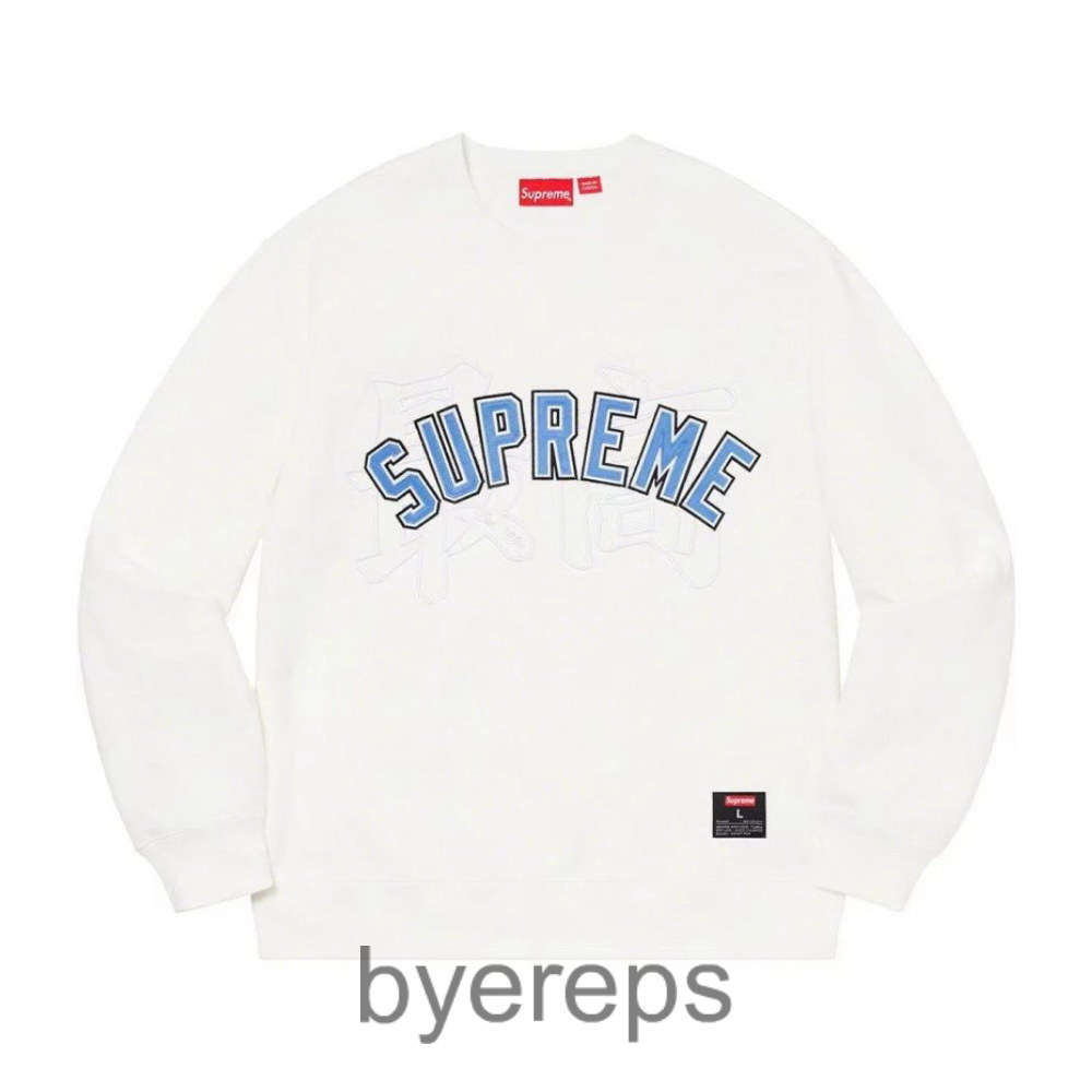 Supreme FW23 Hoodie — photo 4 of 4