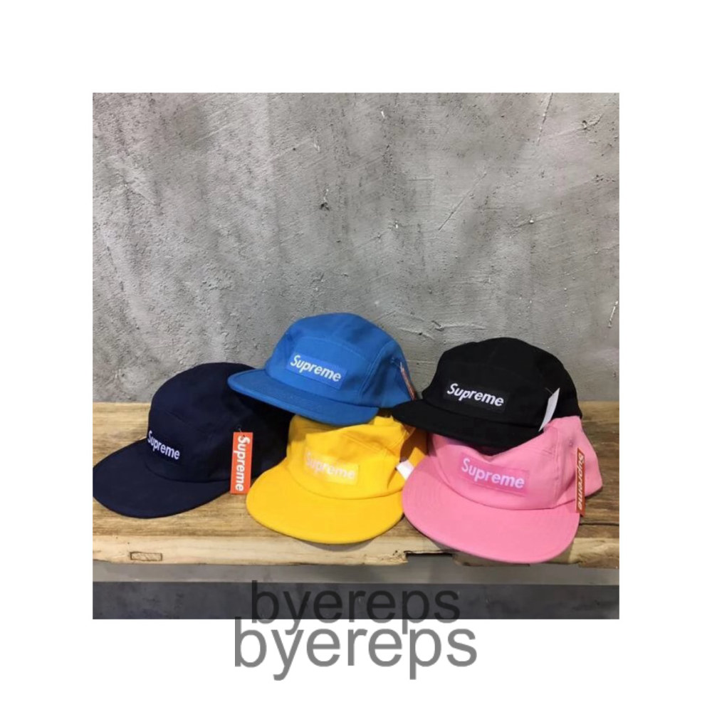 Supreme Hat