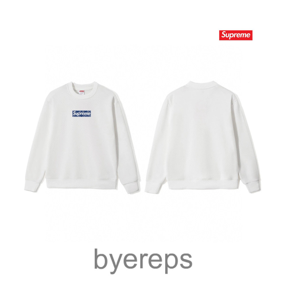 Supreme Hoodie