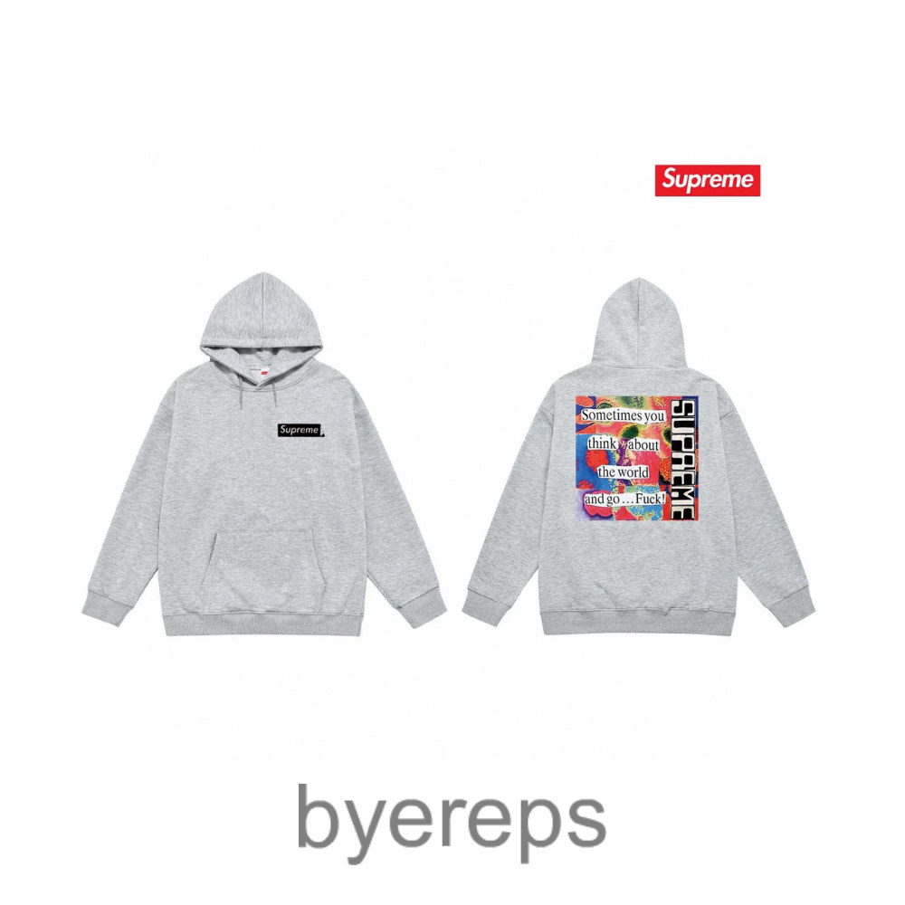 Supreme Hoodie