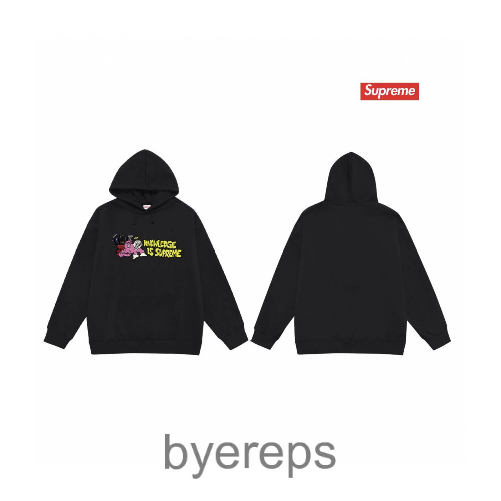 Supreme Hoodie