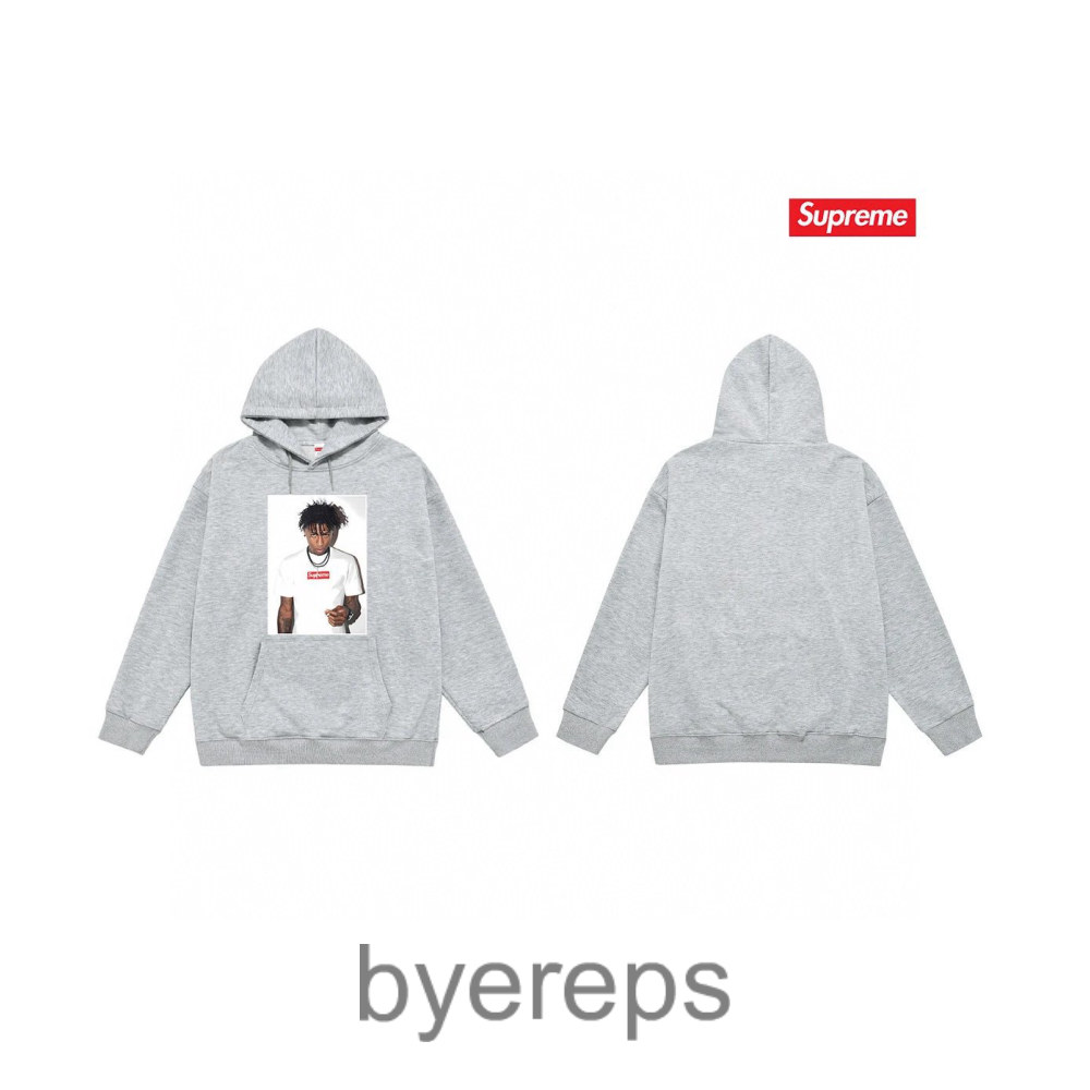Supreme Hoodie
