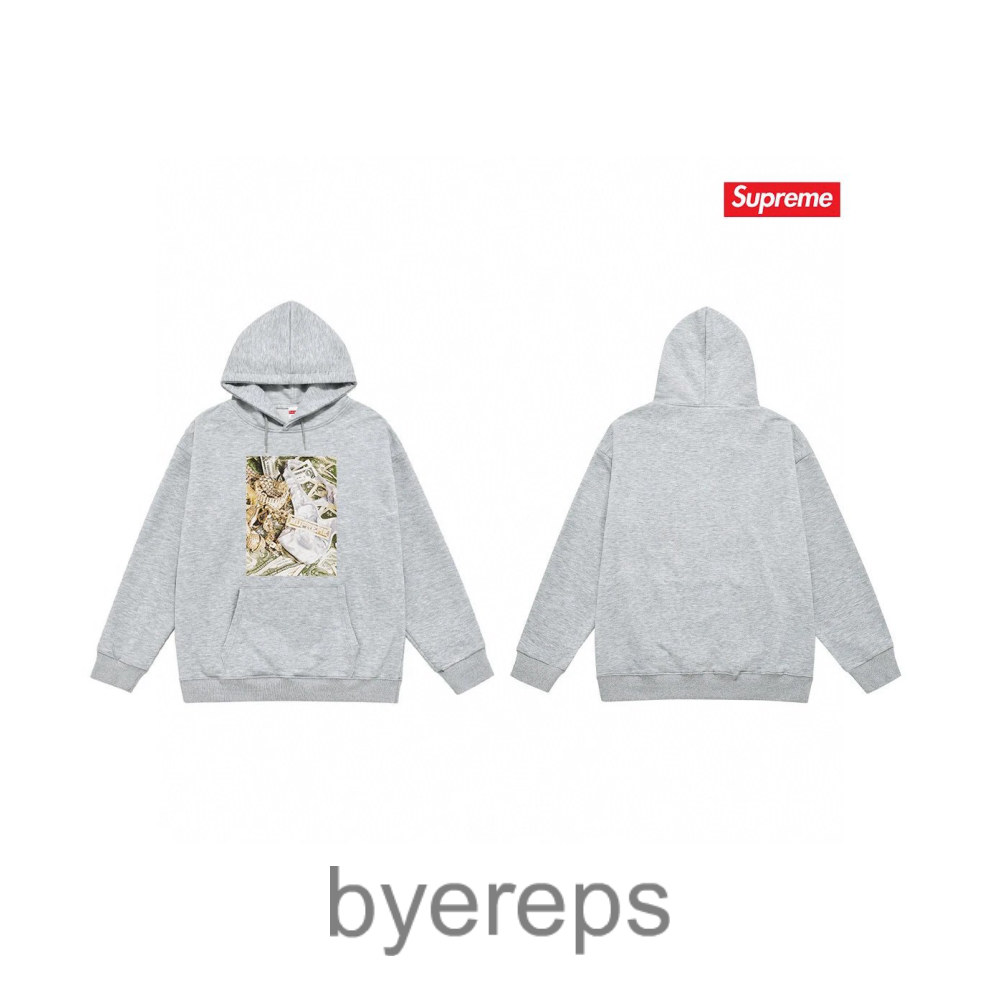 Supreme Hoodie