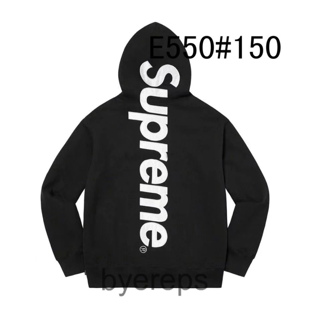 supreme hoodie(8+ Colourways)