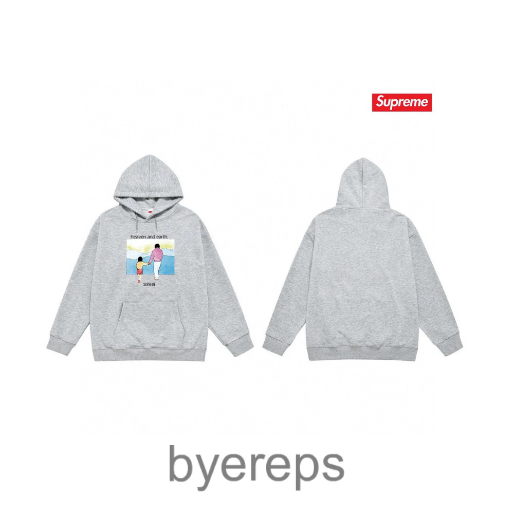 Supreme Hoodie