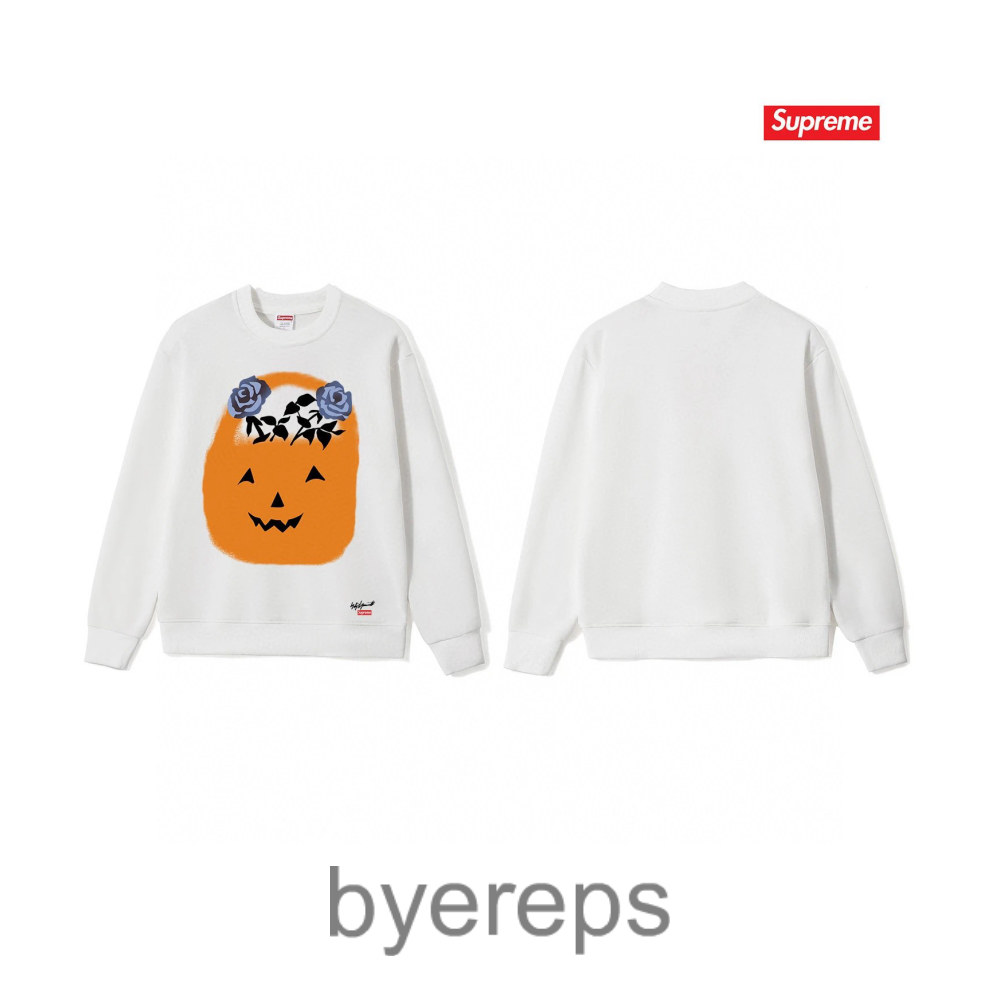 Supreme Hoodie