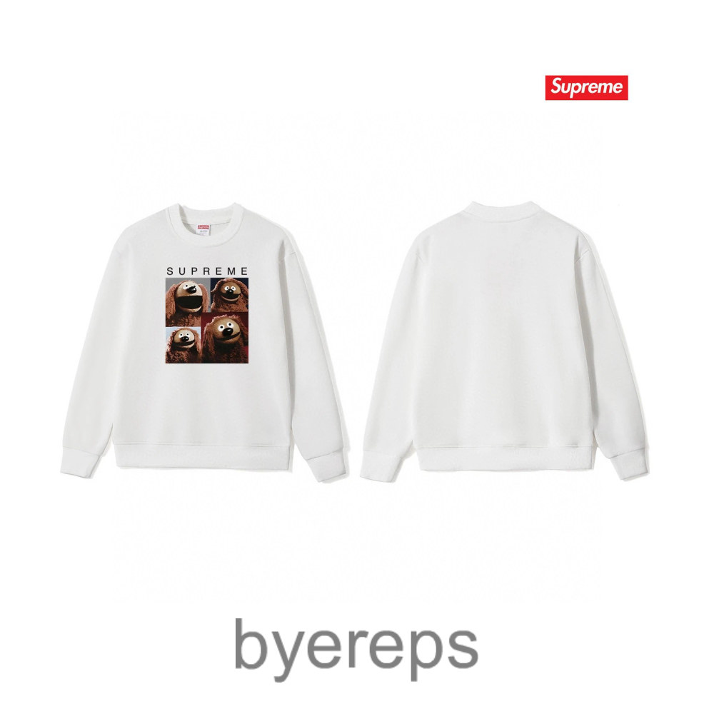 Supreme Hoodie