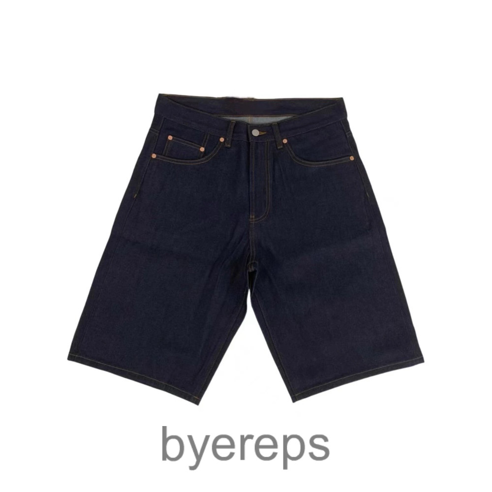 Supreme Jorts