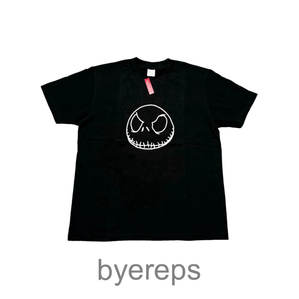 Supreme Kermit Tee