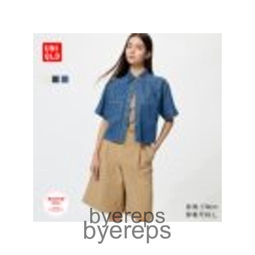 Supreme Motion Blur T-Shirt