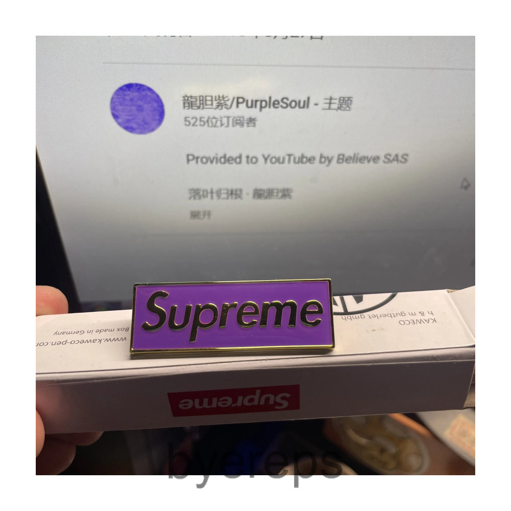 Supreme Pins — photo 2 of 4