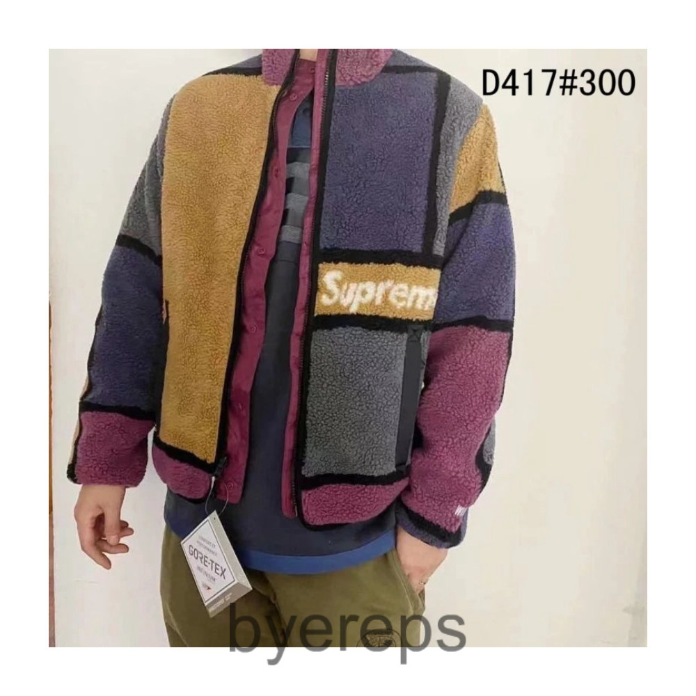 supreme plush cotton coat(2 Colourways) — photo 2 of 3