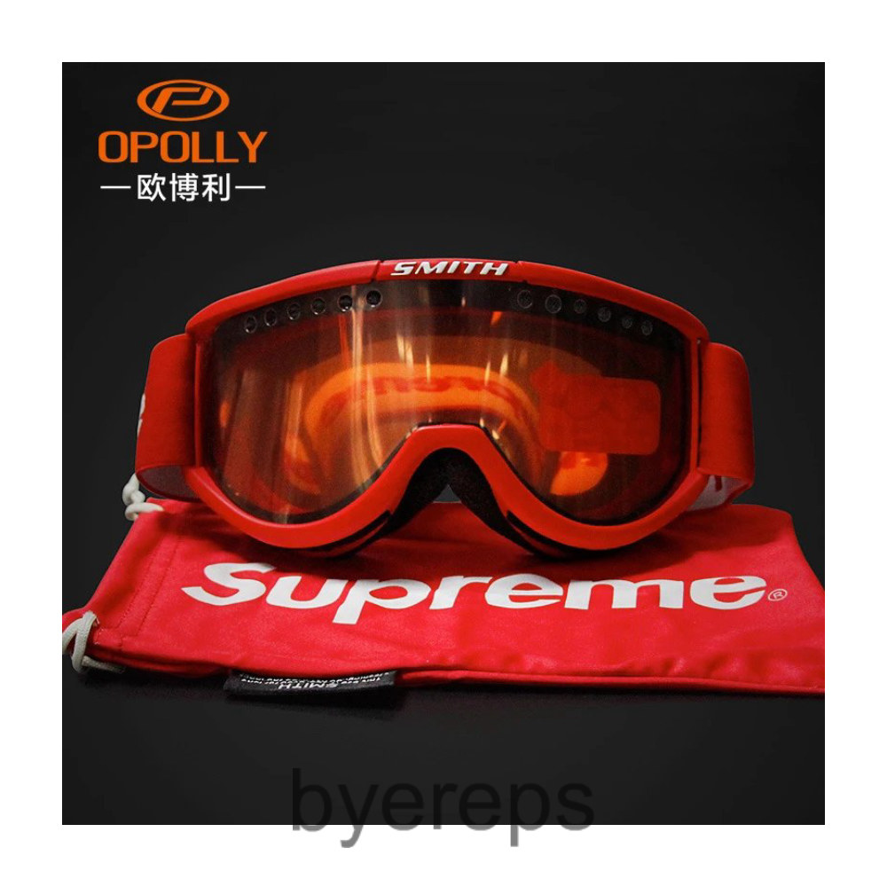 Supreme Ski Glasses