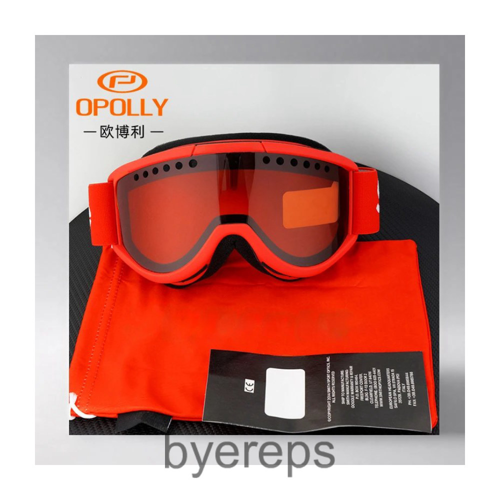 Supreme Ski Glasses