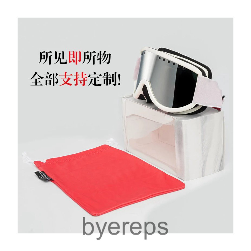 Supreme Ski Glasses — photo 4 of 4