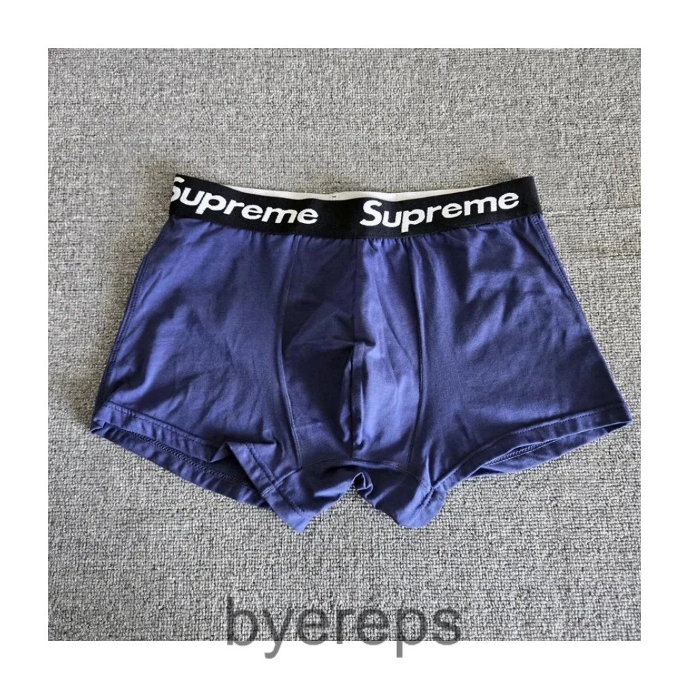Supreme sports underwear (6+ Colors)