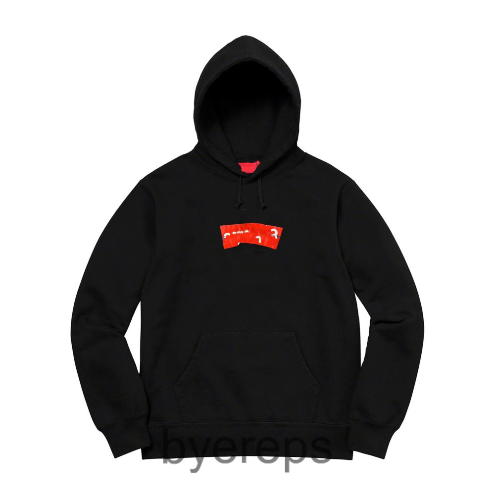 Supreme SS17 CDG Box Logo Hoodie