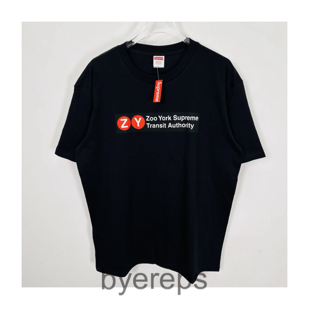 Supreme Tee