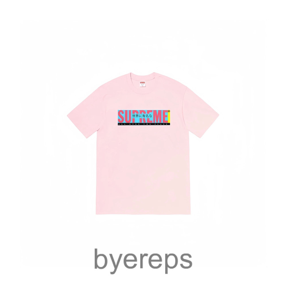 Supreme Tee — photo 3 of 4