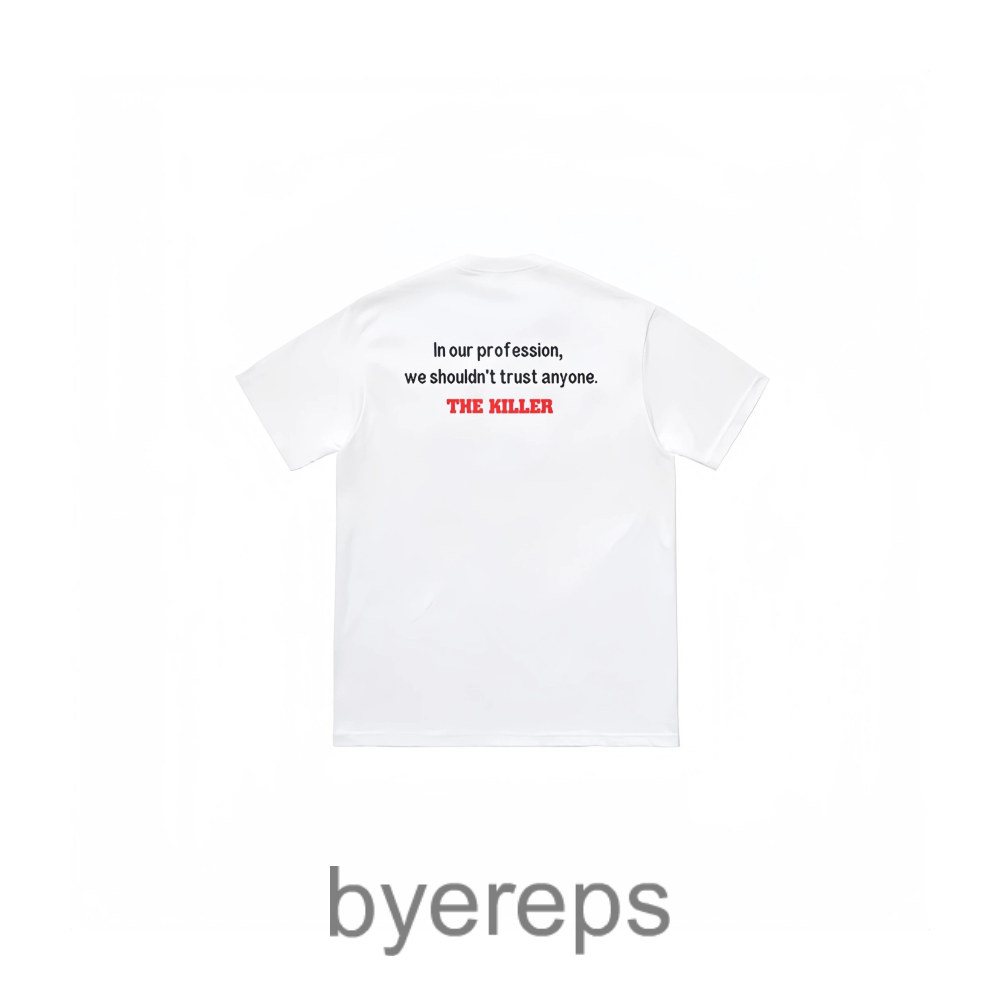 Supreme Tee — photo 2 of 4