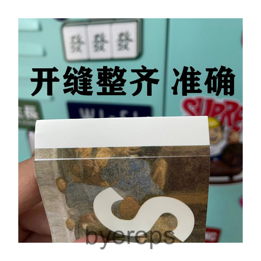 Supreme The Last Supper Sticker