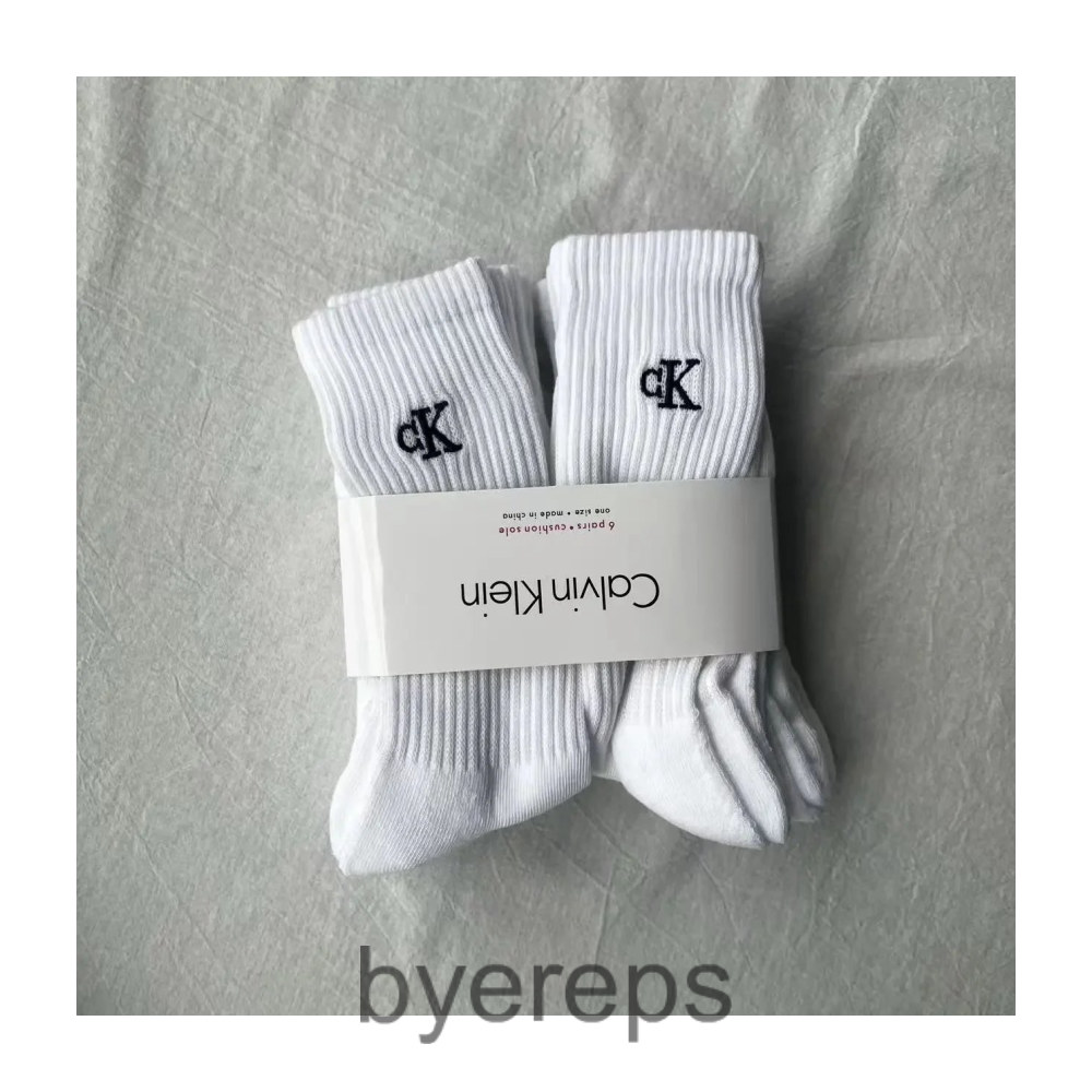 Supreme Undies (30+ colours)