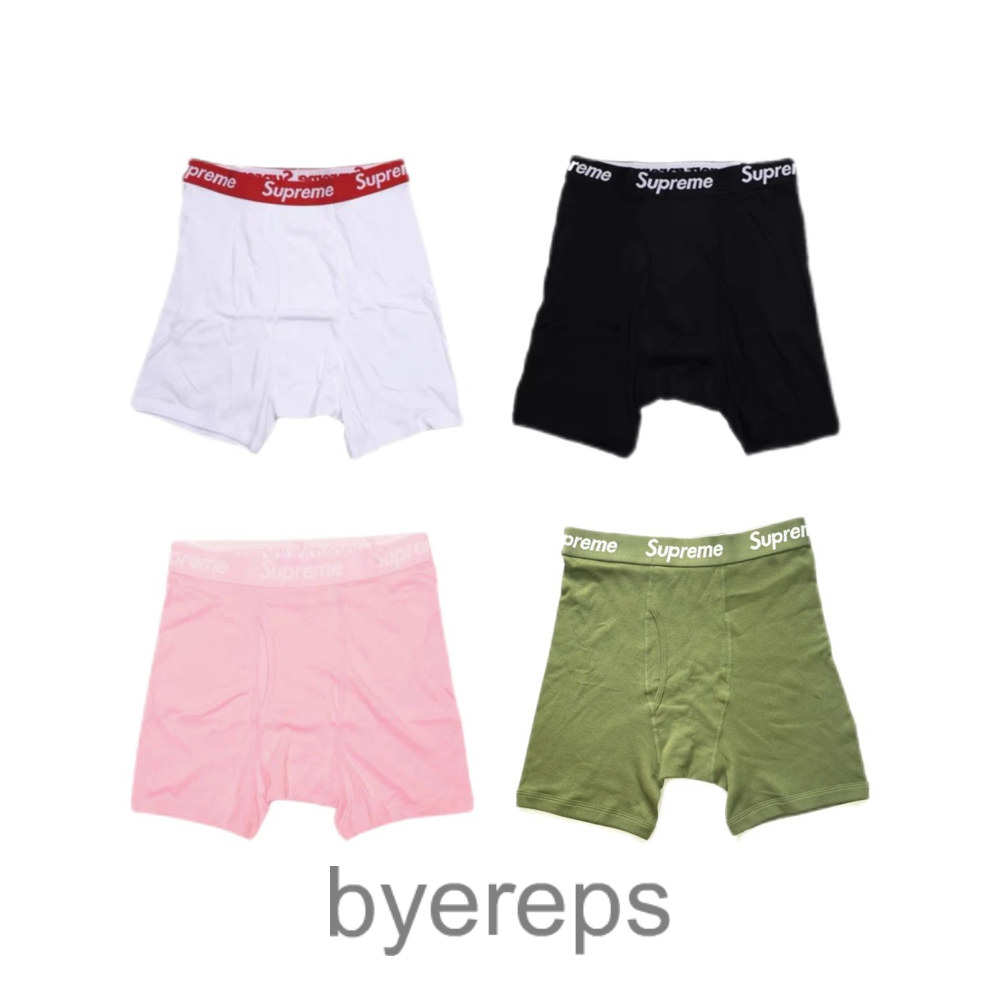 Supreme Undies (4-pack)