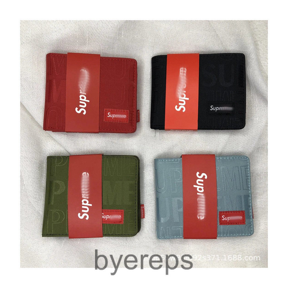 Supreme Wallets