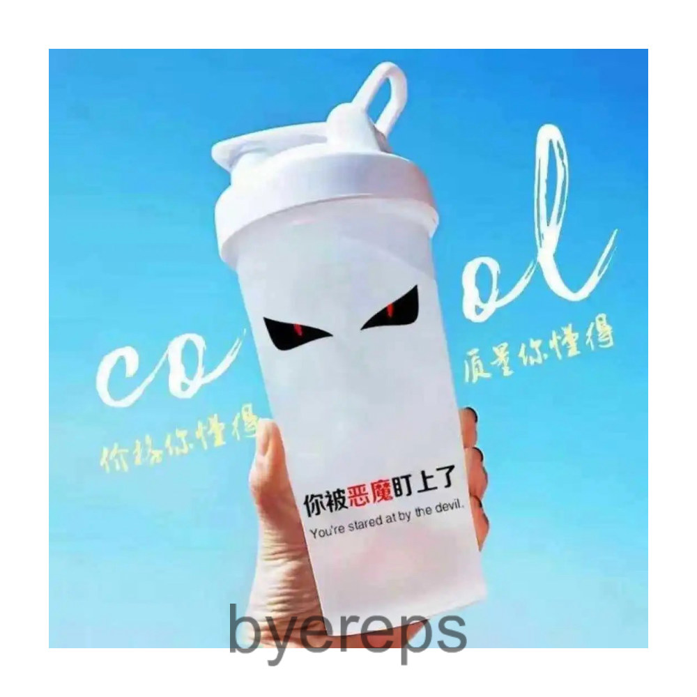 Supreme Water Bottles (22+ Styles)