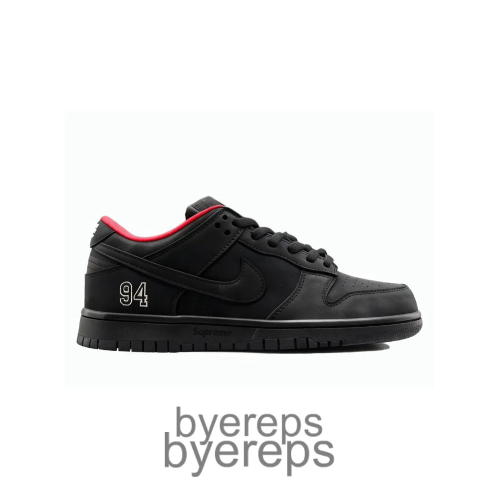 Supreme X Dunk Low SB Black