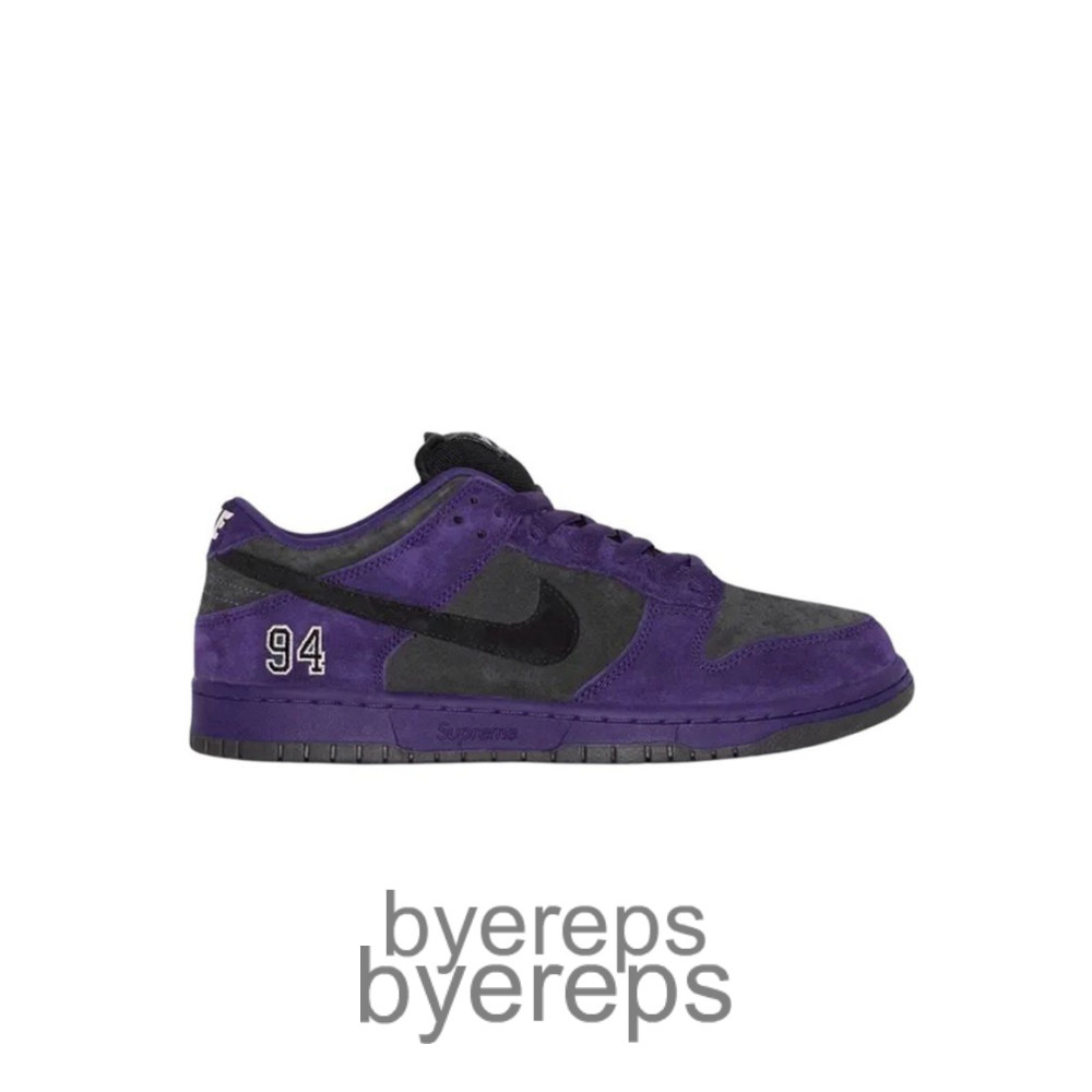 Supreme X Dunk Low SB Ink