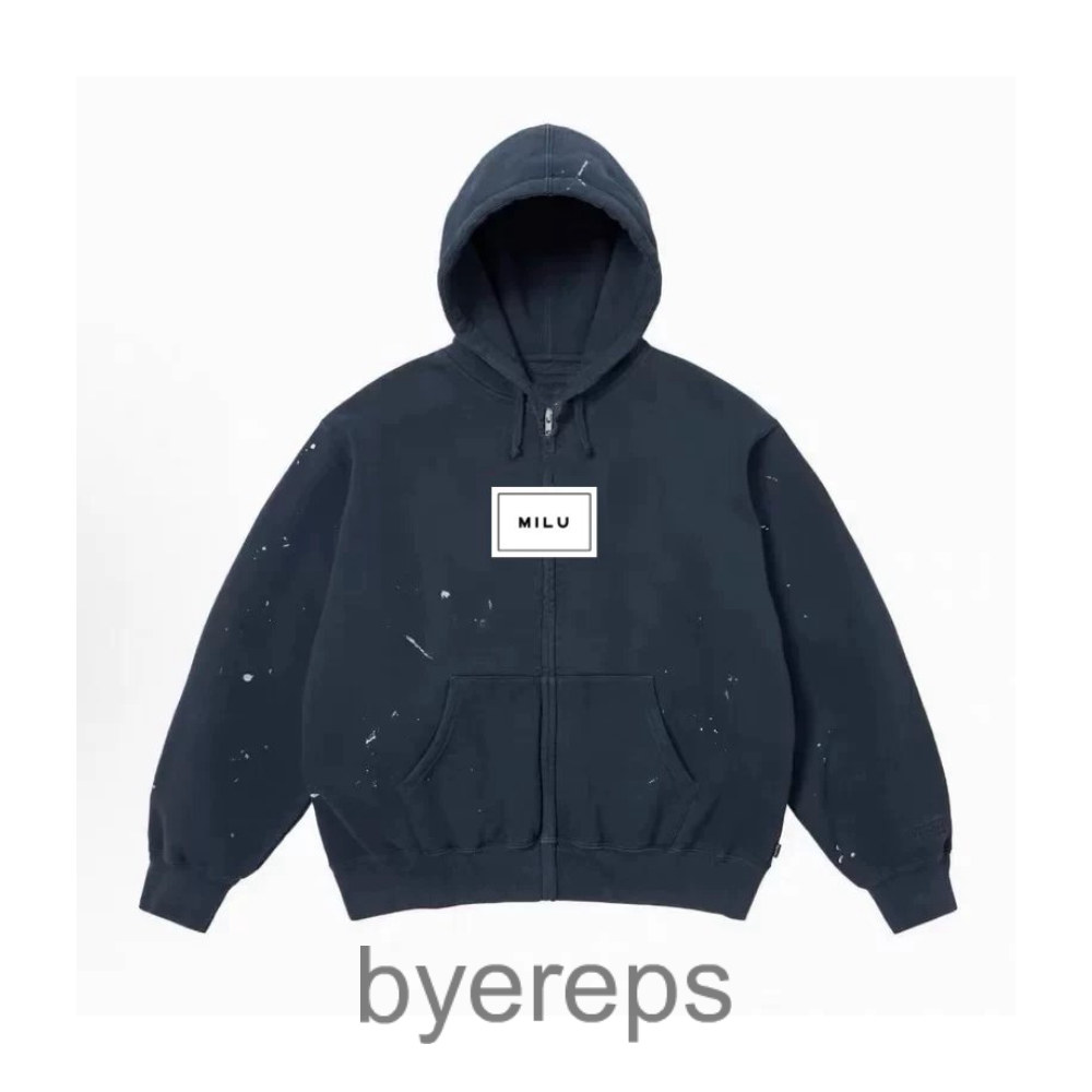 Supreme x Maison Margiela Zip Up
