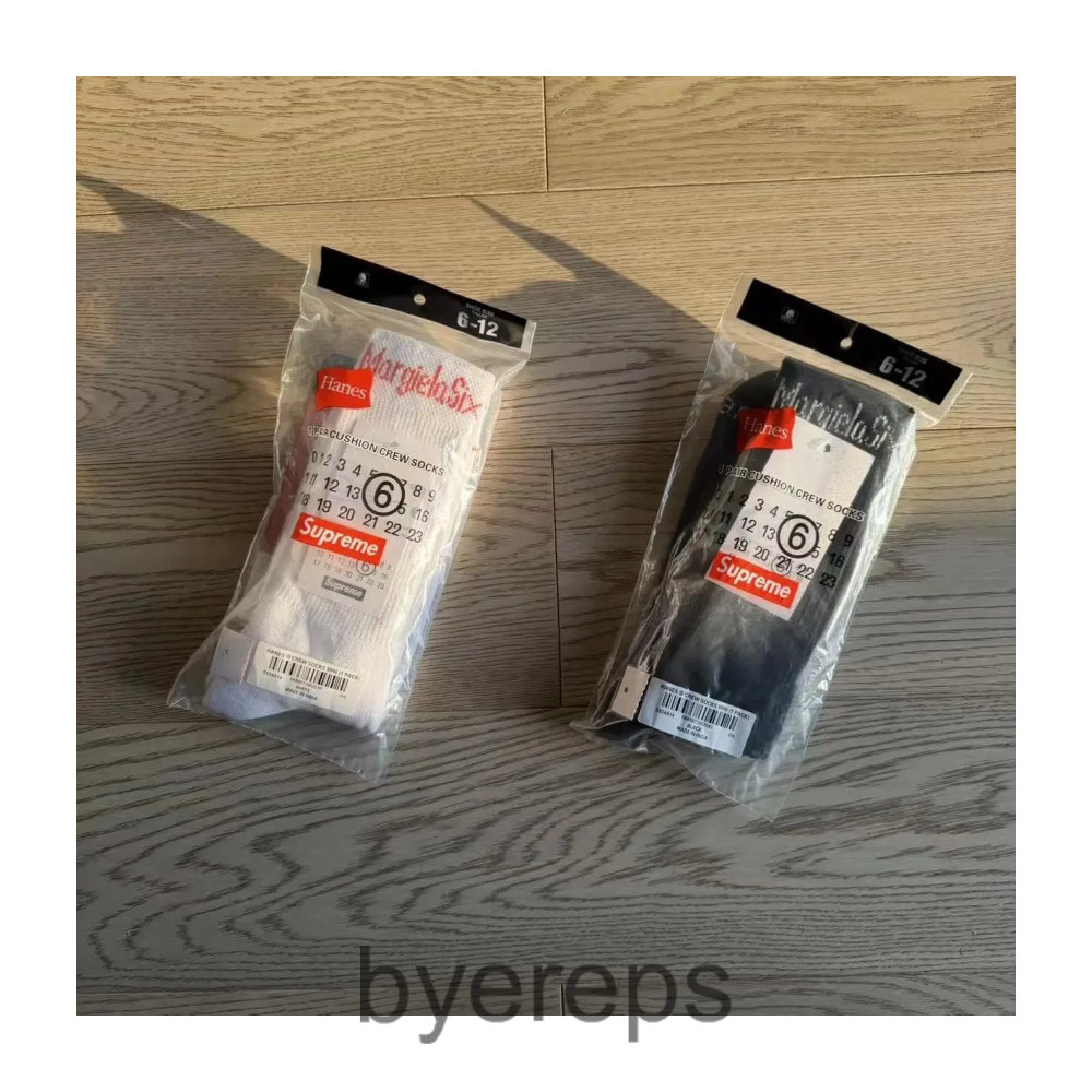 Supreme x Margiela Socks