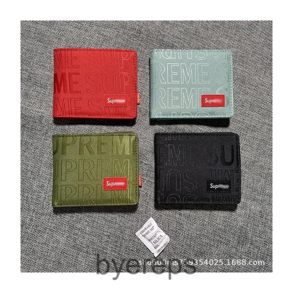 Sureme Wallets