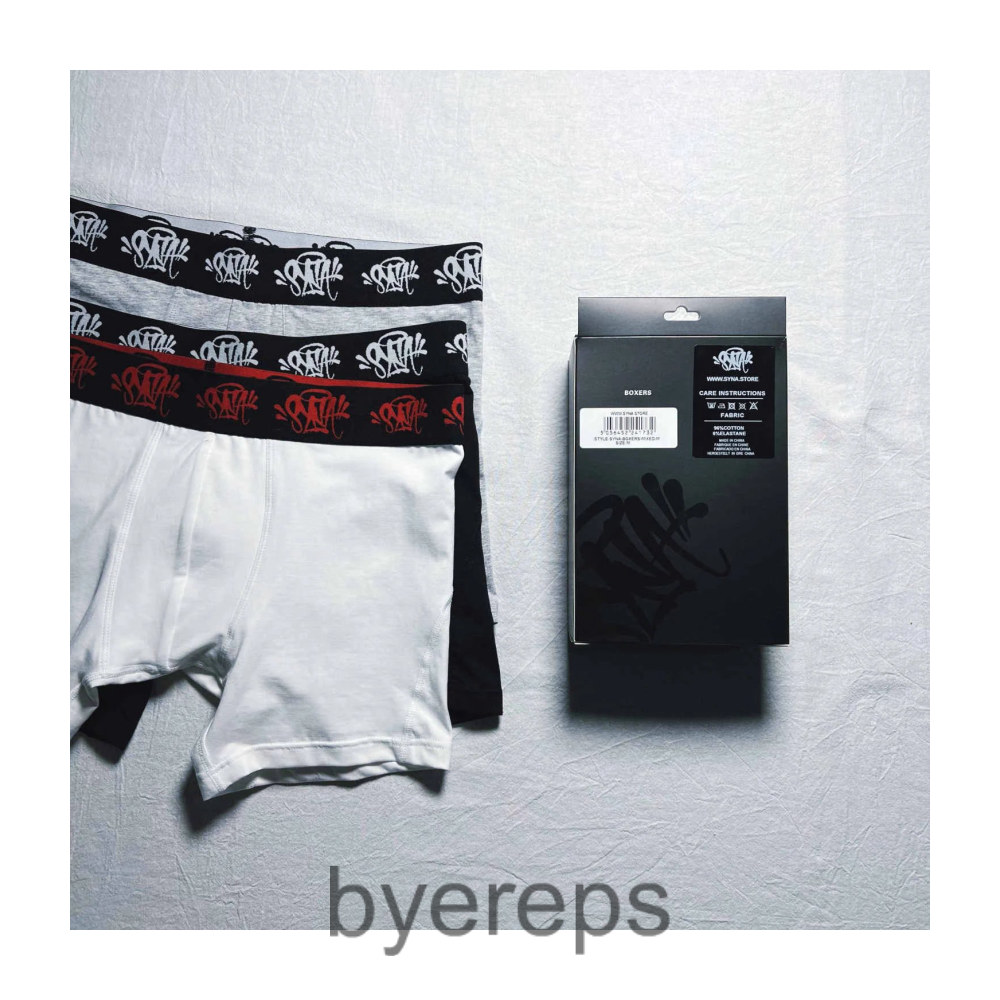 Unbranded Syna World Boxers — photo 2 of 4