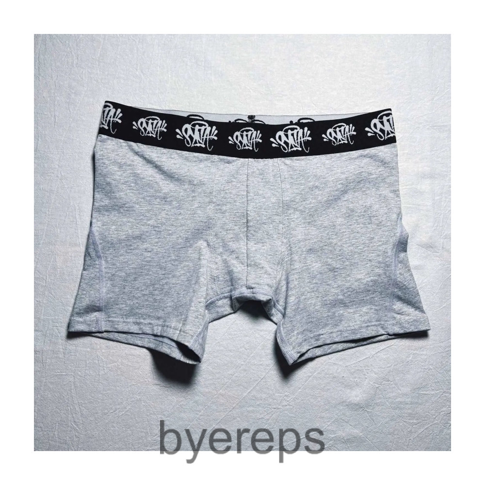 Unbranded Syna World Boxers — photo 3 of 4
