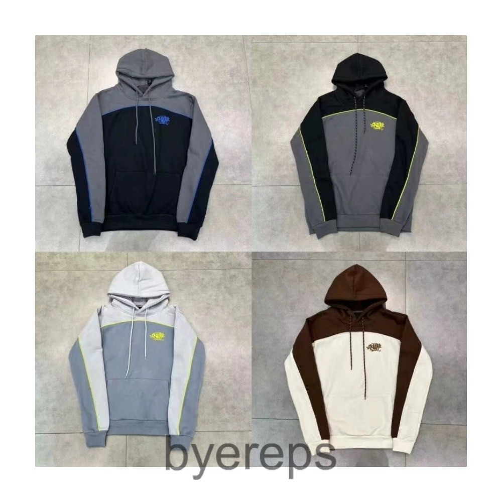 Syna World Hoodie