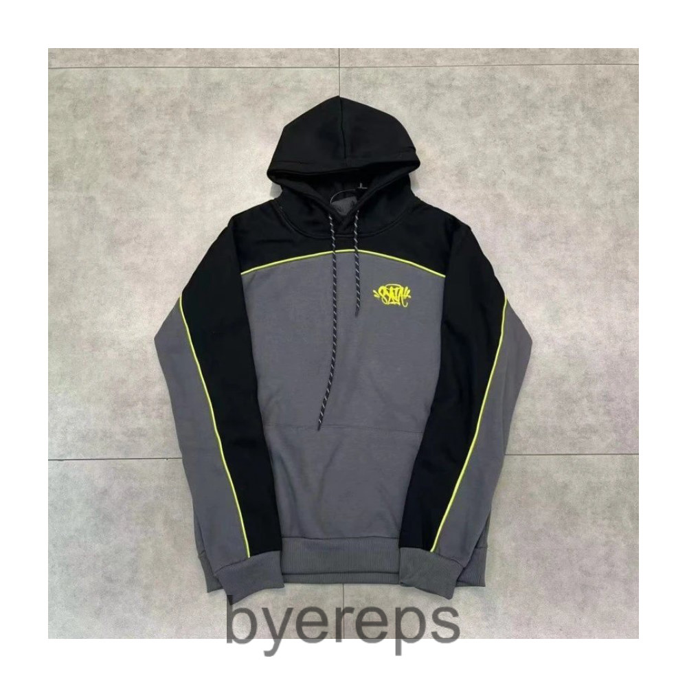 Unbranded Syna World Hoodie — photo 2 of 4