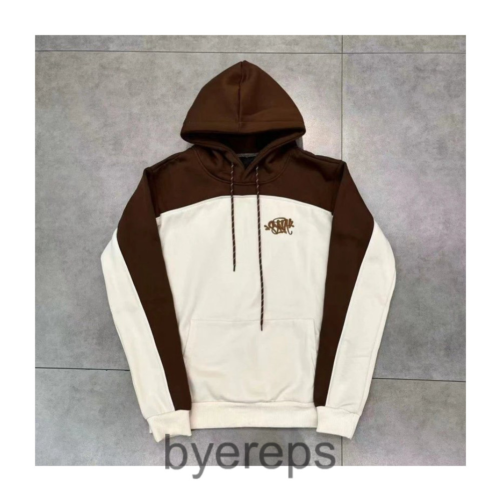 Unbranded Syna World Hoodie — photo 3 of 4