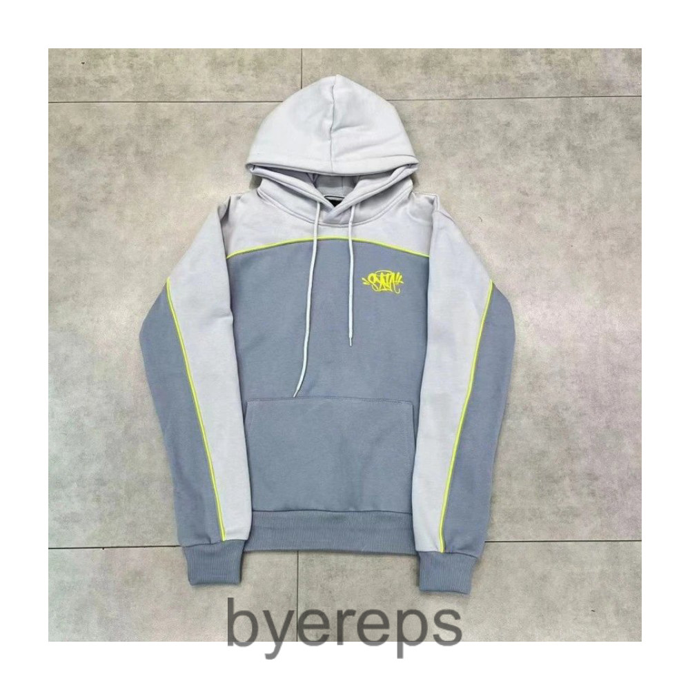 Unbranded Syna World Hoodie — photo 4 of 4