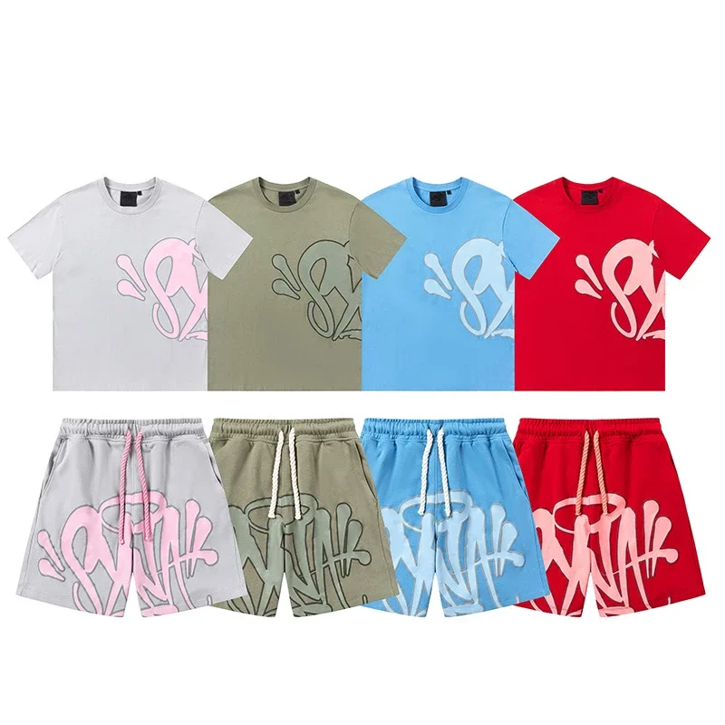 Syna World Logo T-Shirt & Shorts Set